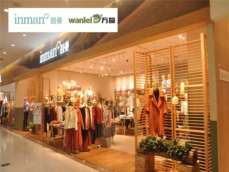 萬(wàn)磊稻草泥，給“茵曼”注入品牌原生態(tài)動(dòng)力