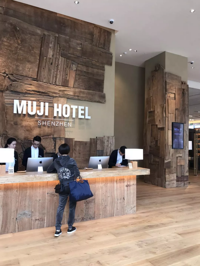 2500元一晚的無印良品酒店，貴在上了環(huán)保的萬磊產(chǎn)品！