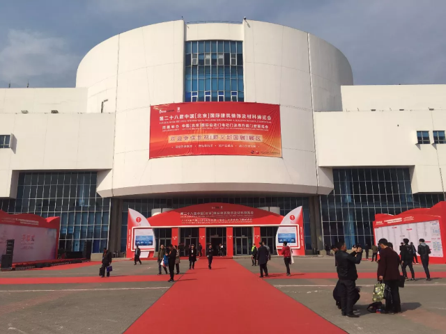 萬磊北京展正式落下帷幕，祝賀萬磊2019首戰(zhàn)告捷！