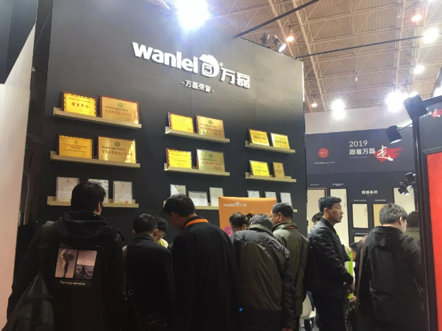 萬磊北京展正式落下帷幕，祝賀萬磊2019首戰(zhàn)告捷！