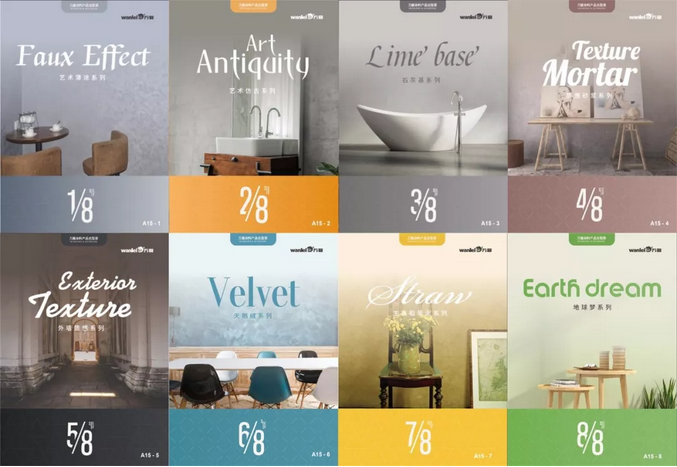 萬磊北京展正式落下帷幕，祝賀萬磊2019首戰(zhàn)告捷！