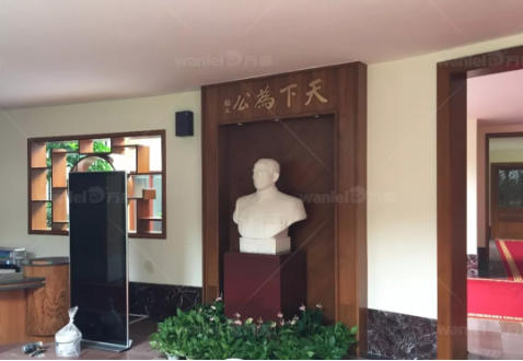 【官宣】廣州中山紀(jì)念堂，已用上萬磊國家專利產(chǎn)品