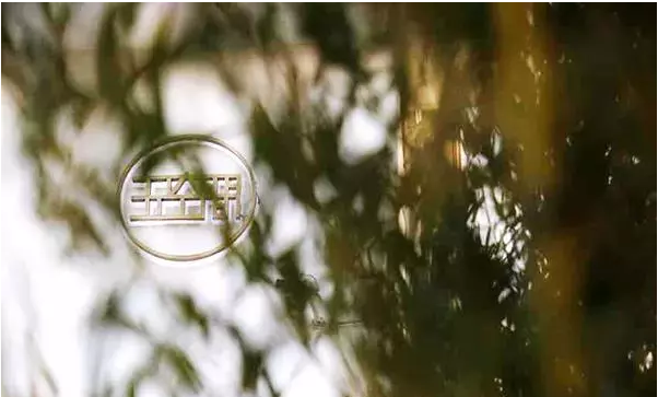 蘇州 玉空間，萬磊稻草泥的美學概念館