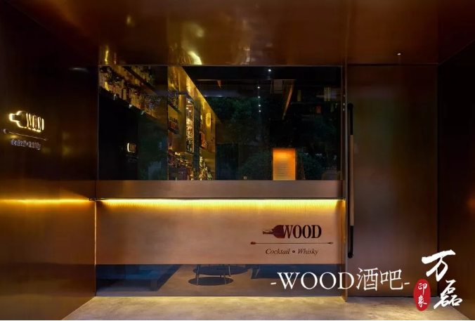 威尼斯泥與威士忌，此刻為你醉倒