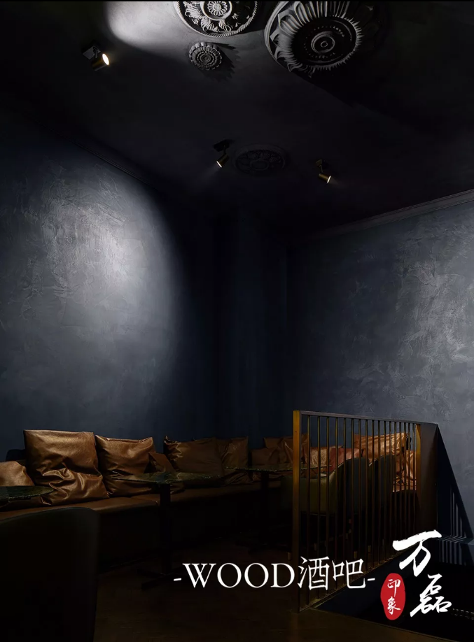 威尼斯泥與威士忌，此刻為你醉倒