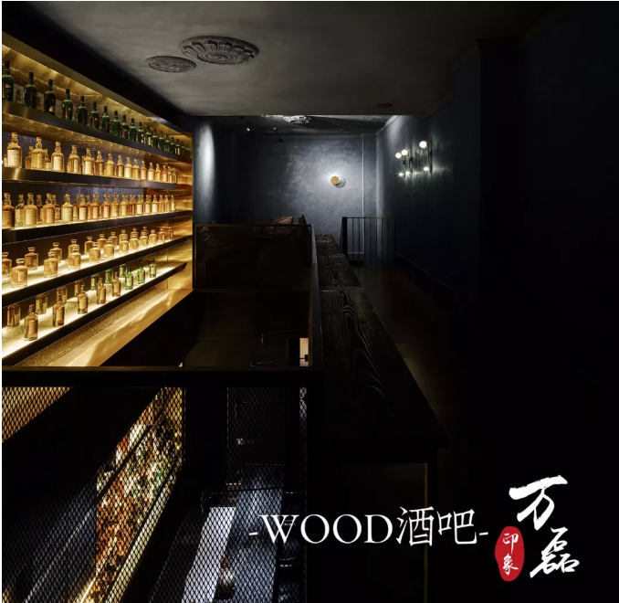 威尼斯泥與威士忌，此刻為你醉倒