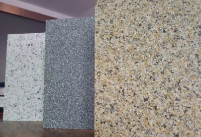 建筑外墻涂料，就得名副其“石”！