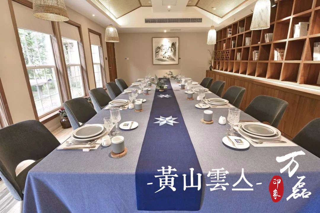 萬磊印象|黃山雲(yún)亼，絕美的風(fēng)景與極致居住感受