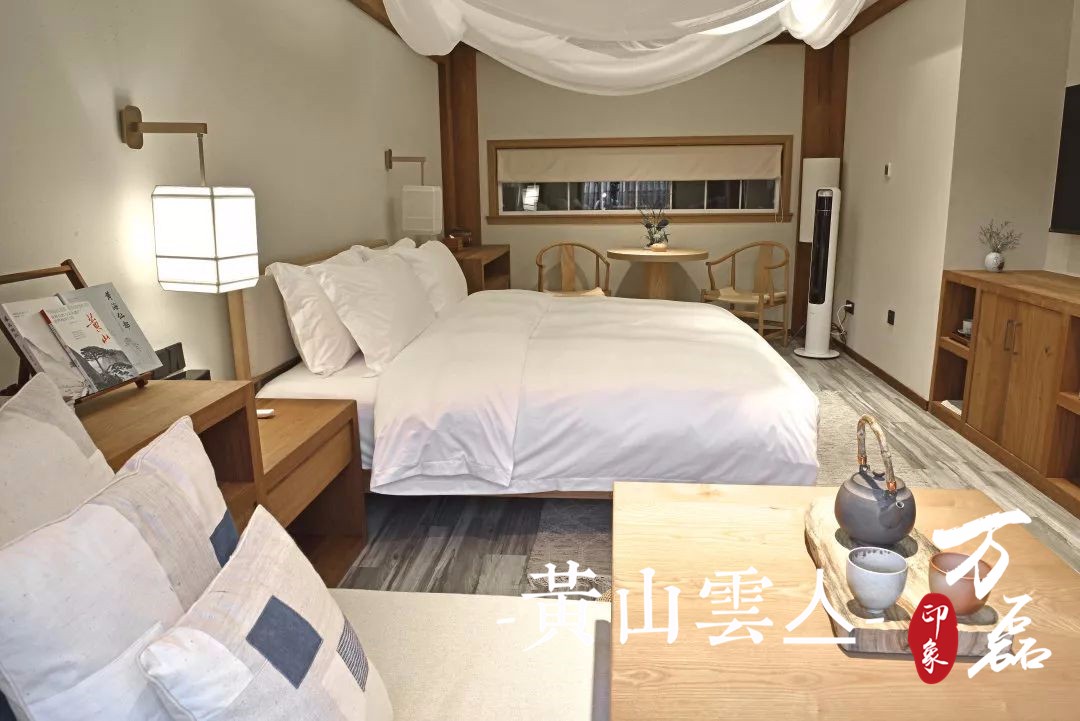 萬磊印象|黃山雲(yún)亼，絕美的風(fēng)景與極致居住感受