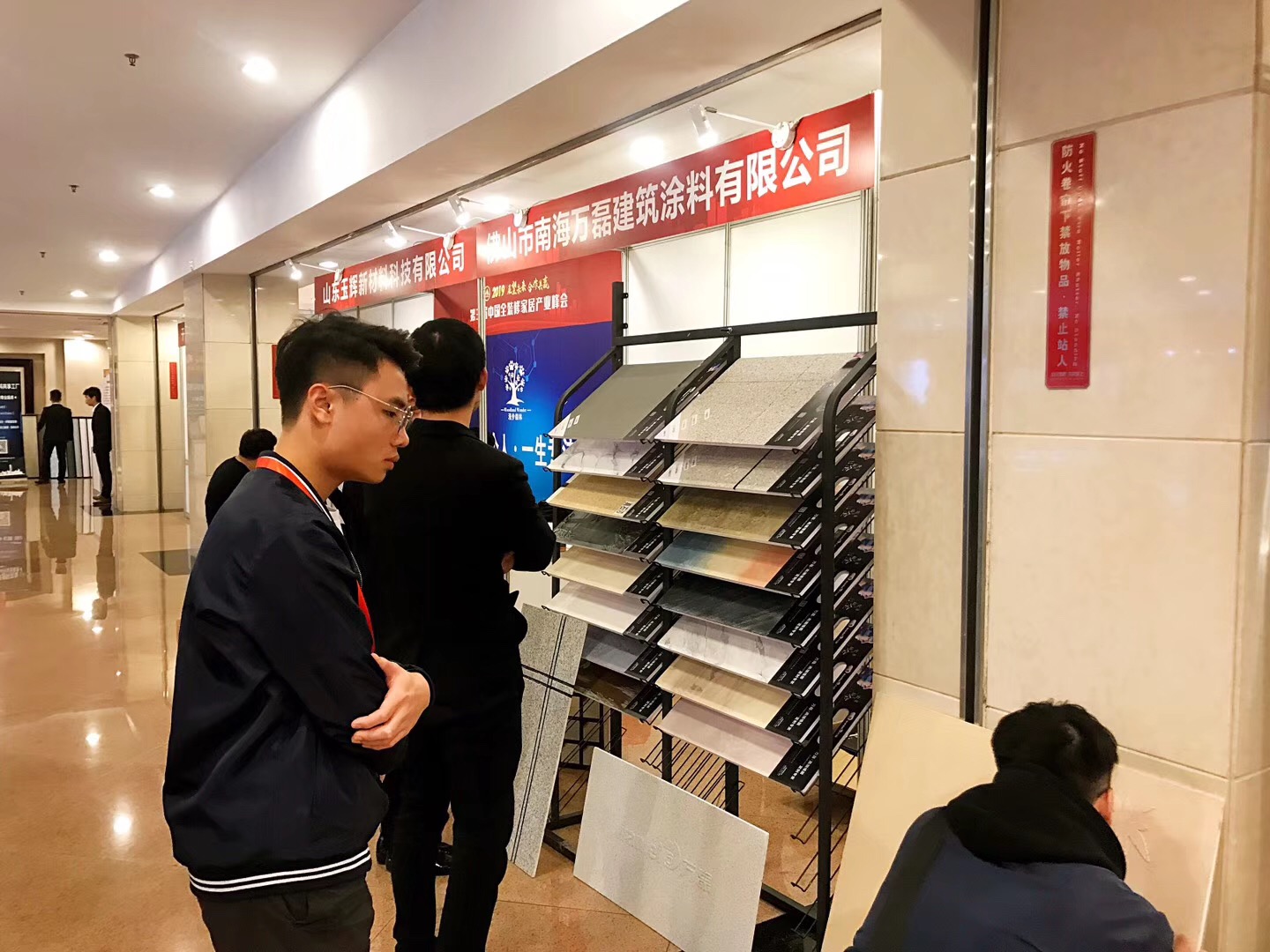 又一獎(jiǎng)項(xiàng)！創(chuàng)新獎(jiǎng)對(duì)于萬磊來說，含金量到底有多重？