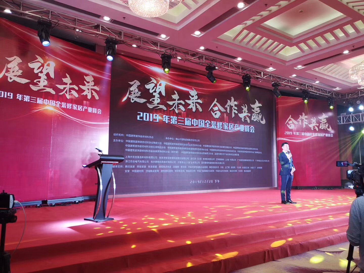 又一獎(jiǎng)項(xiàng)！創(chuàng)新獎(jiǎng)對(duì)于萬磊來說，含金量到底有多重？