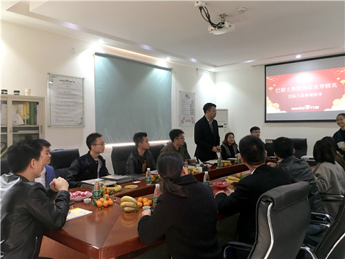 攜手共贏，共話未來，巴德士集團蒞臨萬磊參觀指導(dǎo)