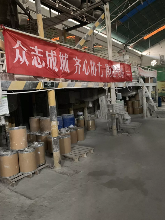 萬磊，此刻正式復工，歡迎砸單！