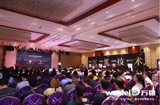 萬磊涂料丨2019年萬磊大事件集錦，最開心的居然是這個(gè)...