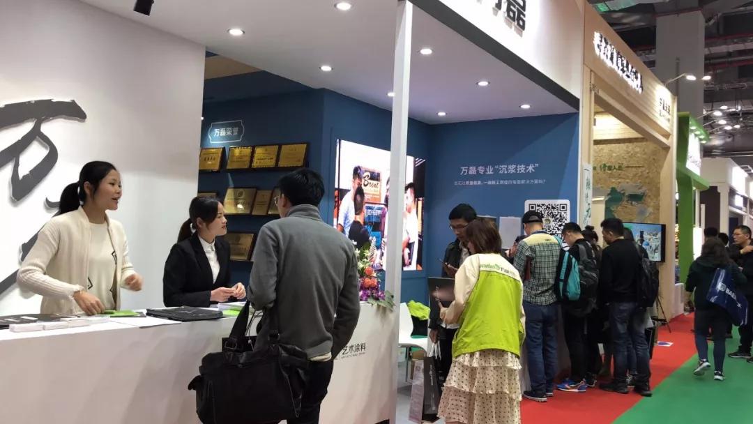 萬磊涂料丨2019年萬磊大事件集錦，最開心的居然是這個(gè)...