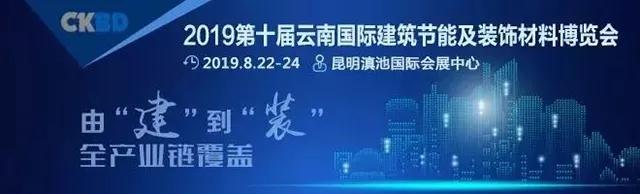 萬磊涂料丨2019年萬磊大事件集錦，最開心的居然是這個(gè)...