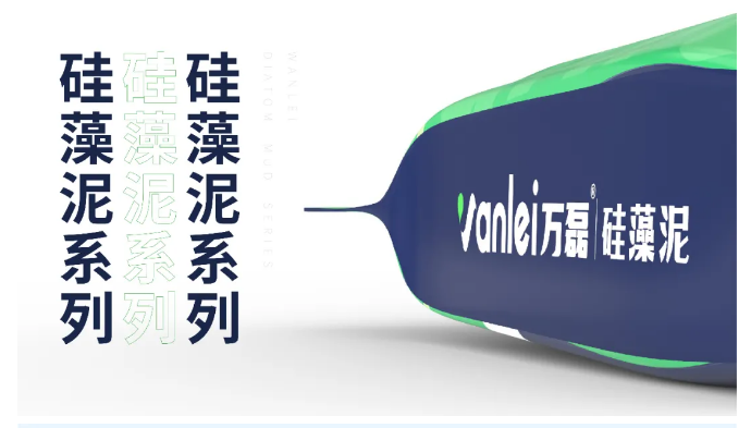 萬磊包裝再升級，硅藻泥開啟潮流新風(fēng)尚?